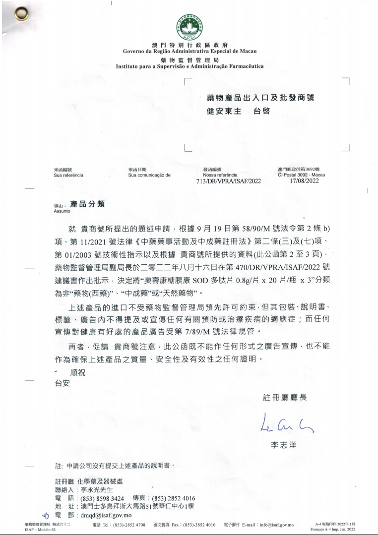 证书1.png