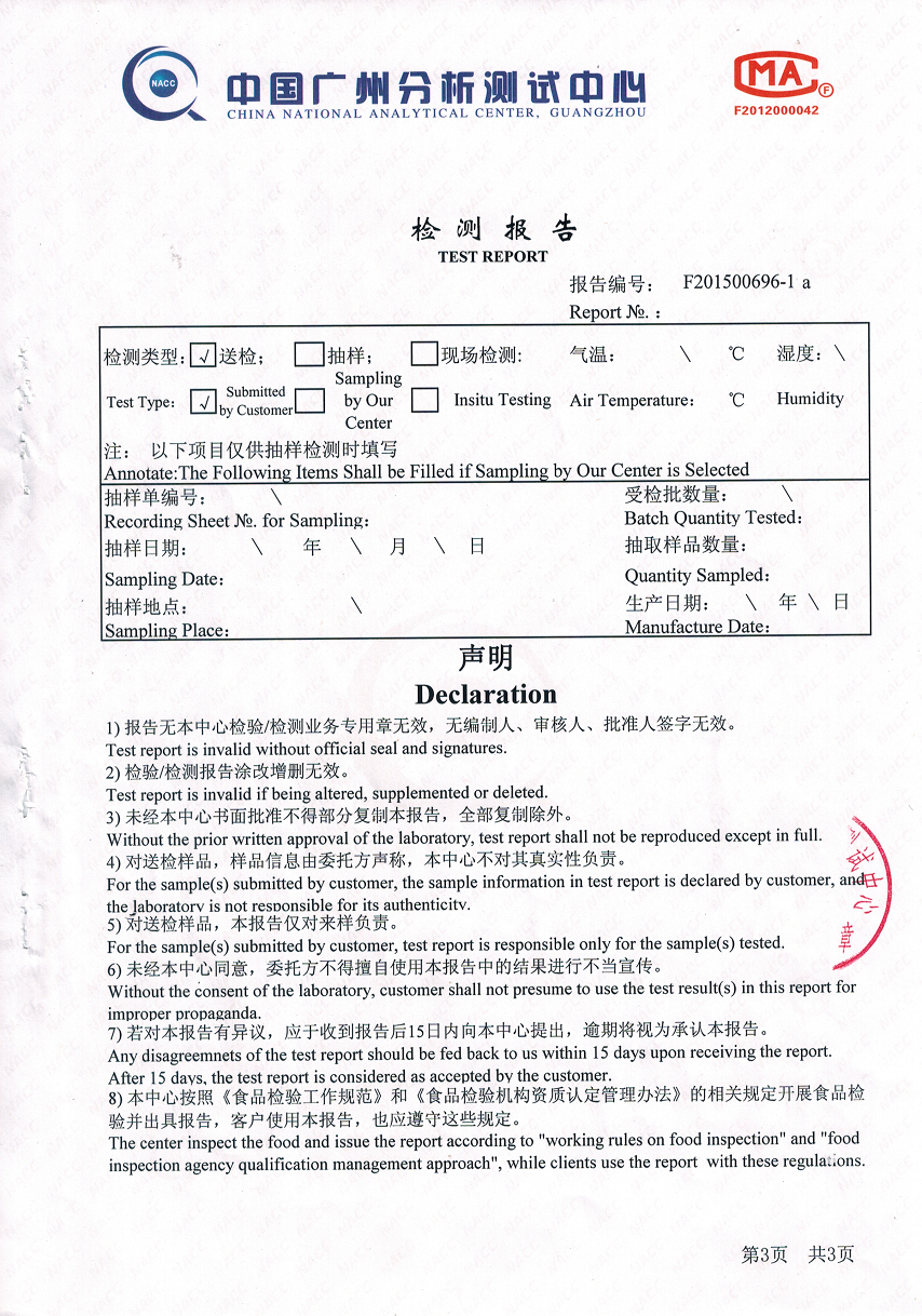 CCI20210310_0002.png