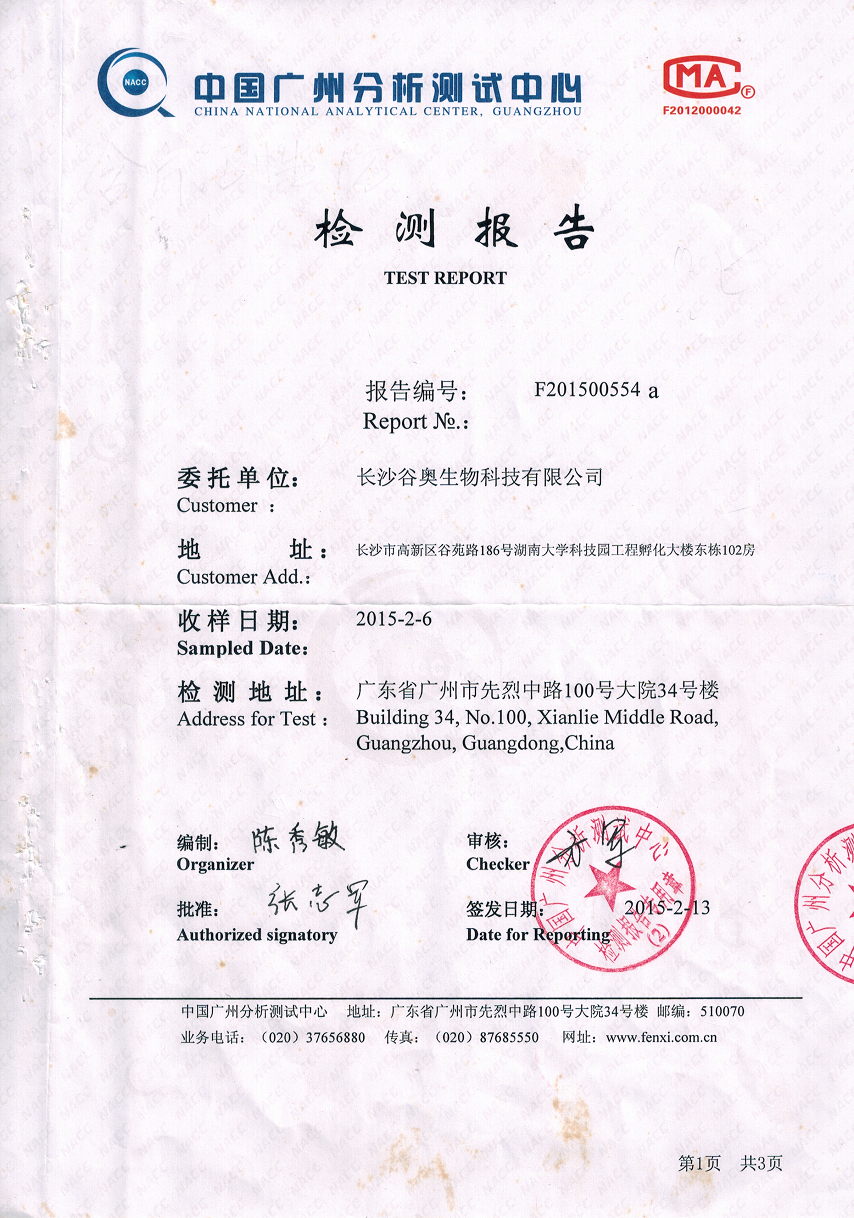 CCI20210310.png