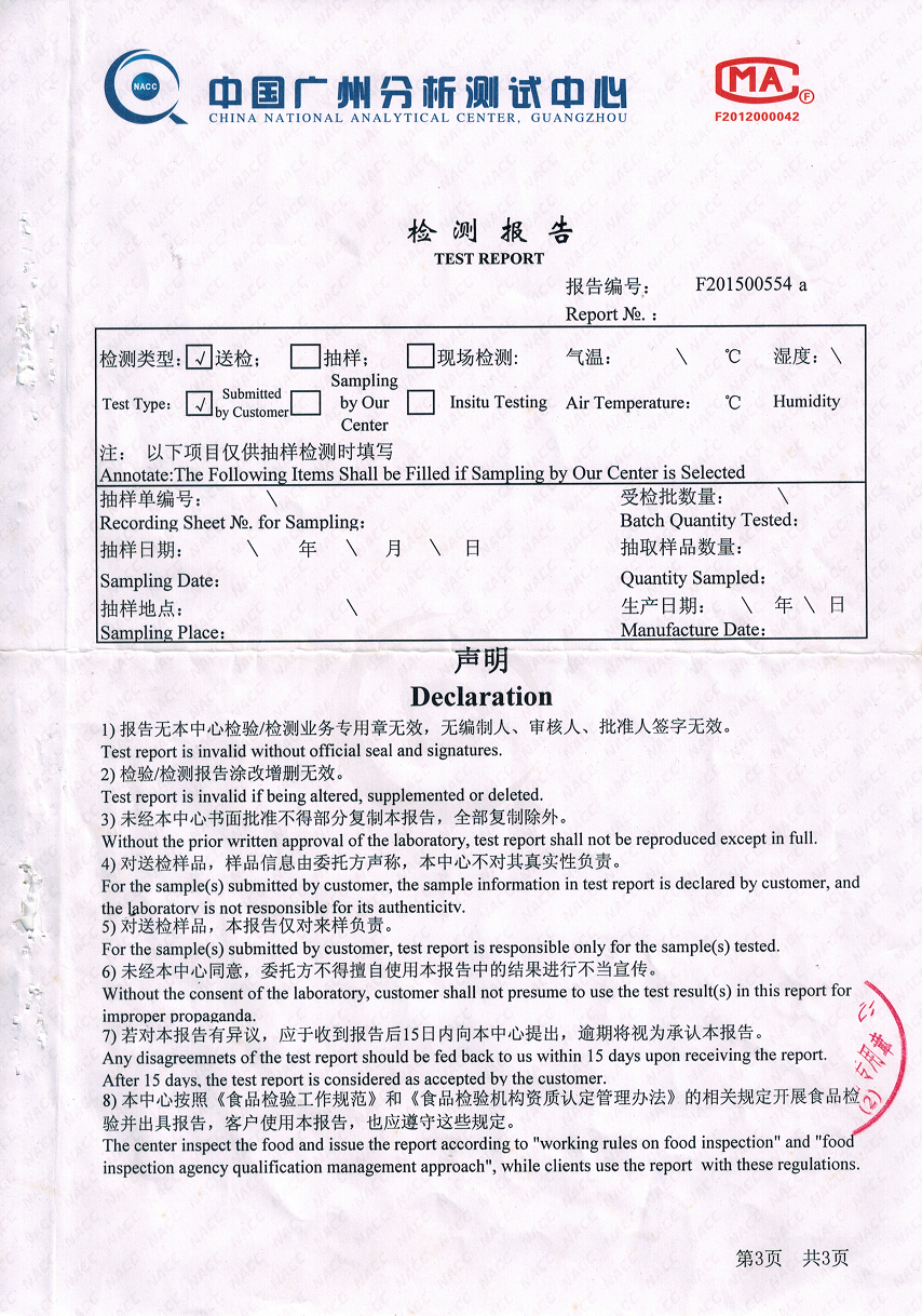 CCI20210310_0002.png