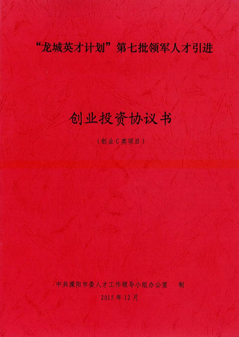 1691569403708.jpg
