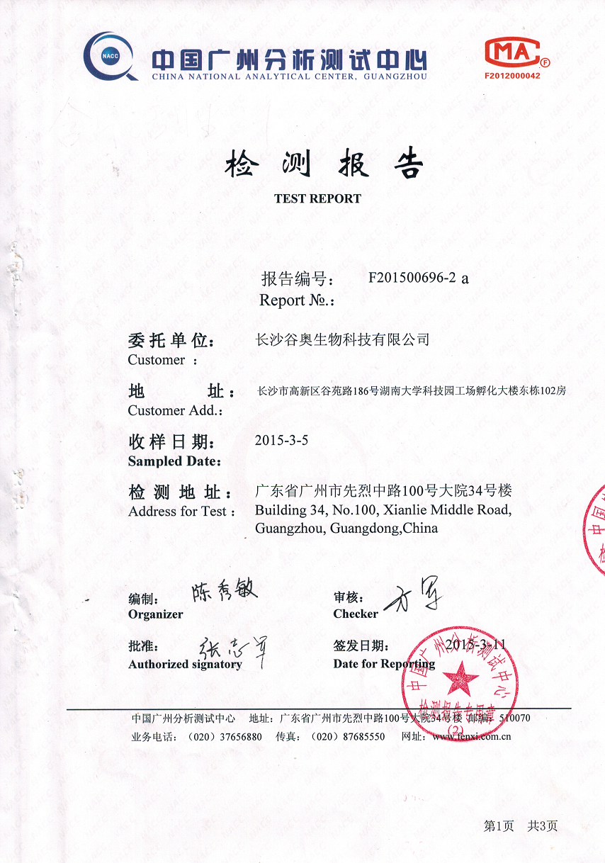 CCI20210310.png