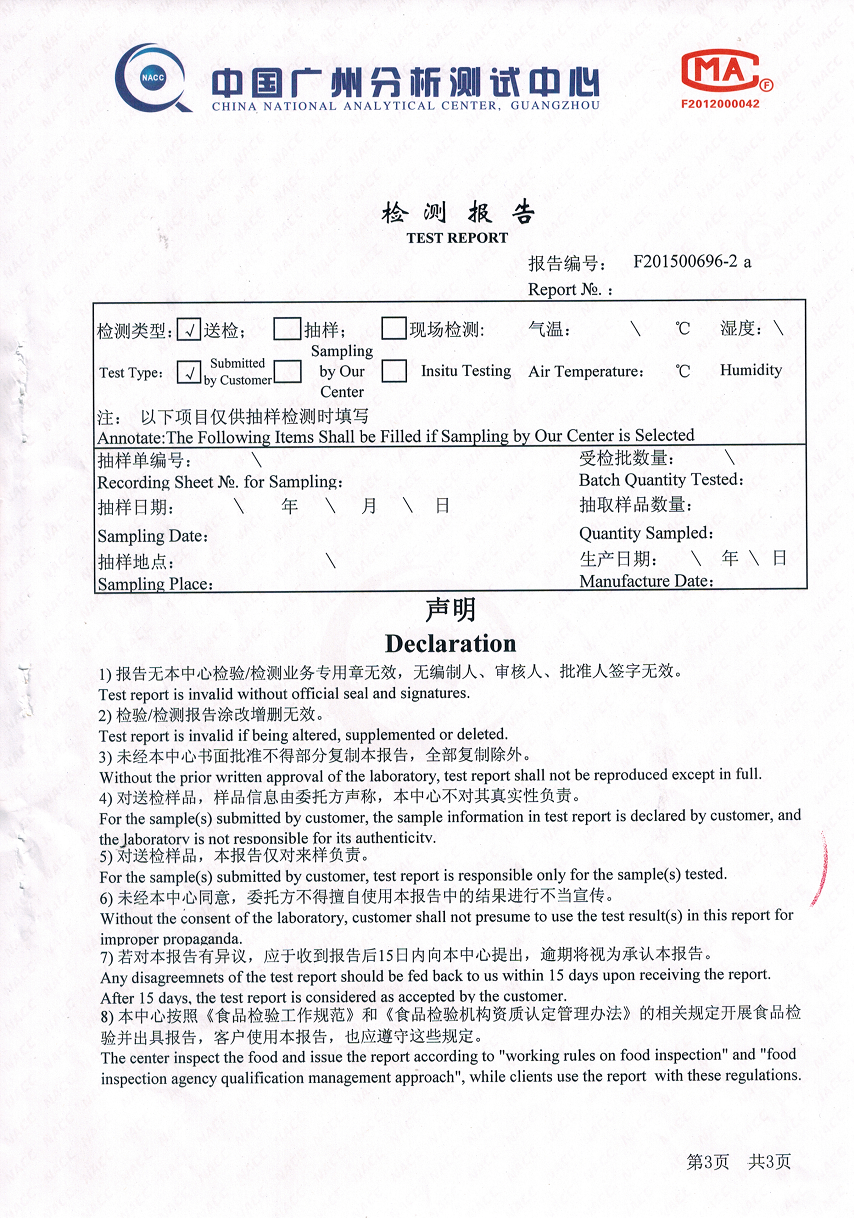 CCI20210310_0002.png