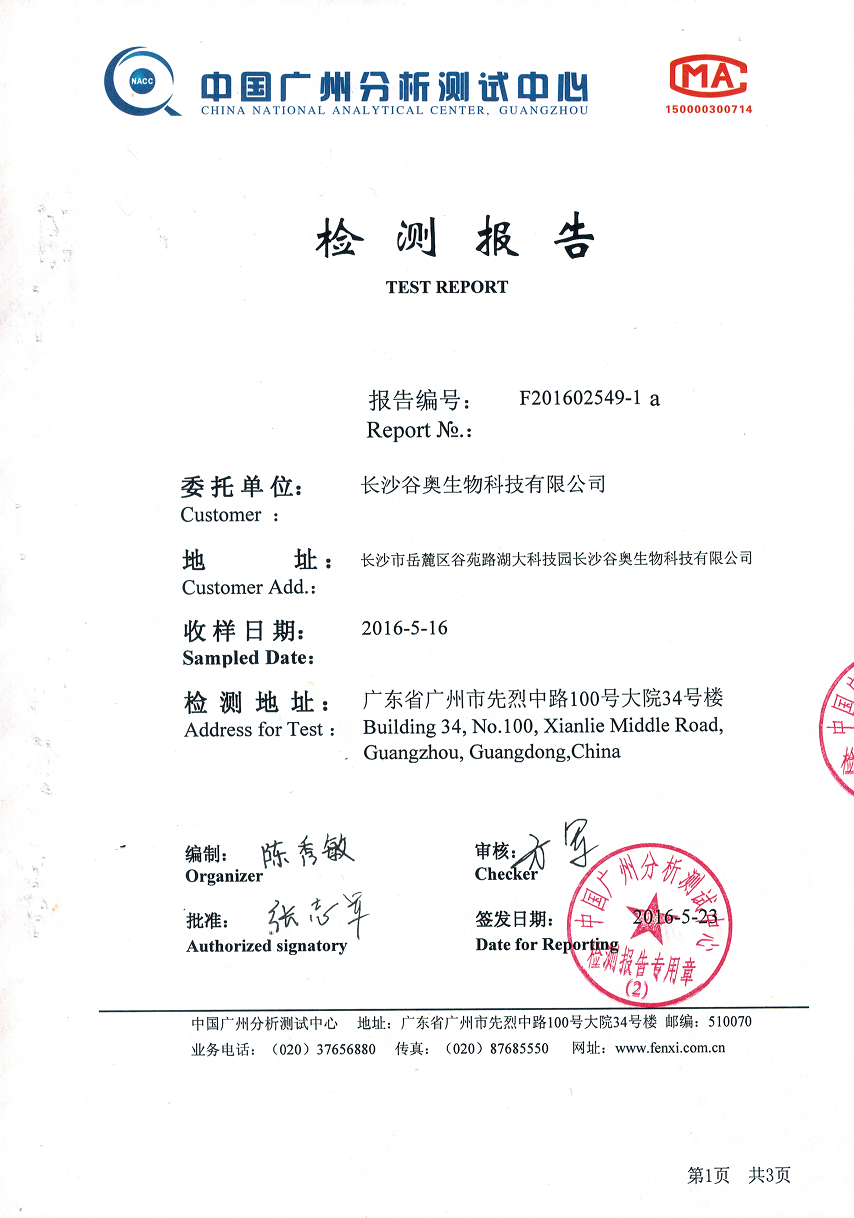 CCI20210310.png