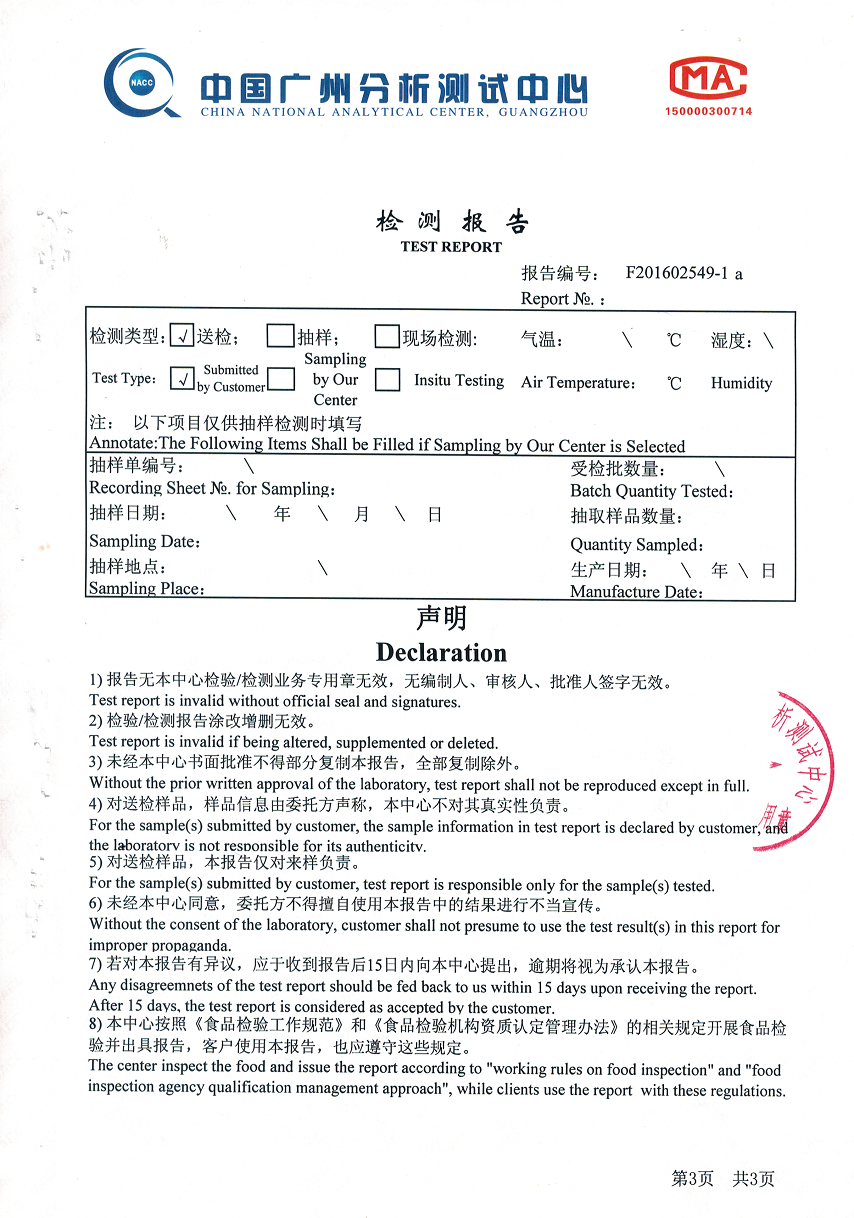CCI20210310_0002.png