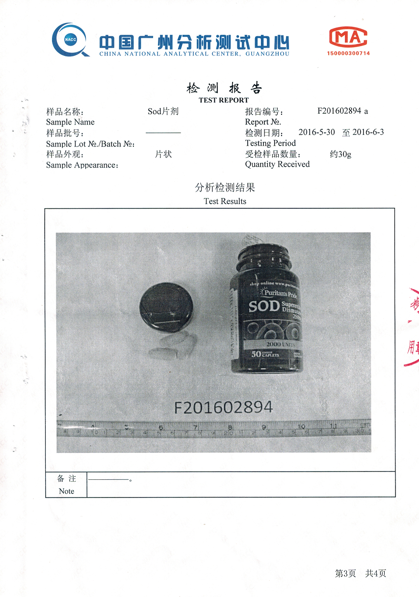 CCI20210310_0002.png