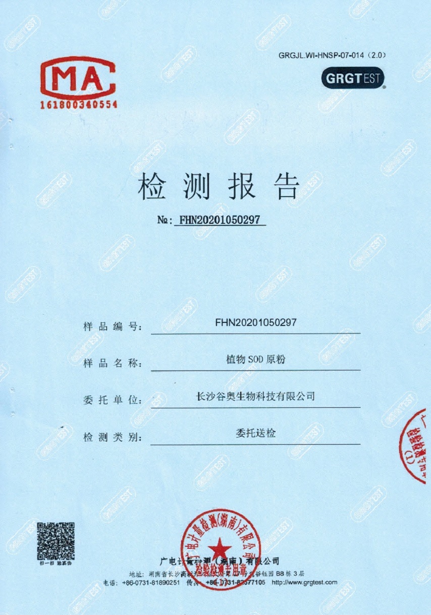 CCI20210310.jpg