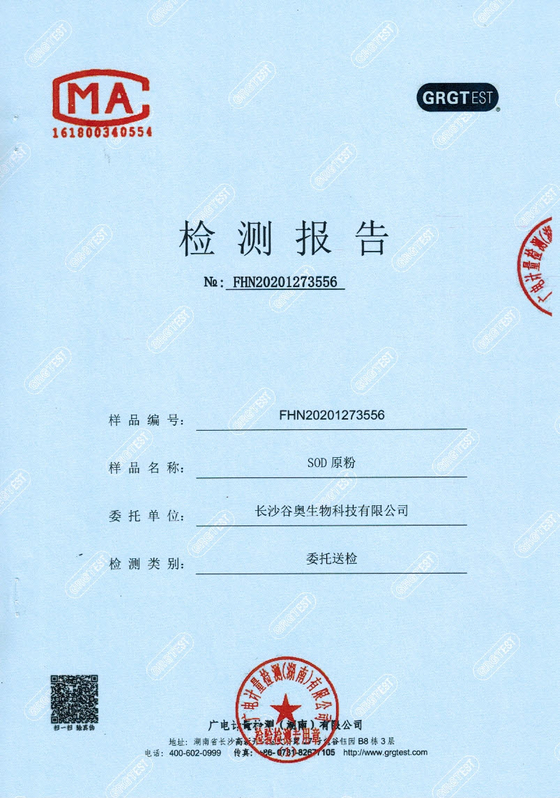 CCI20210310.jpg