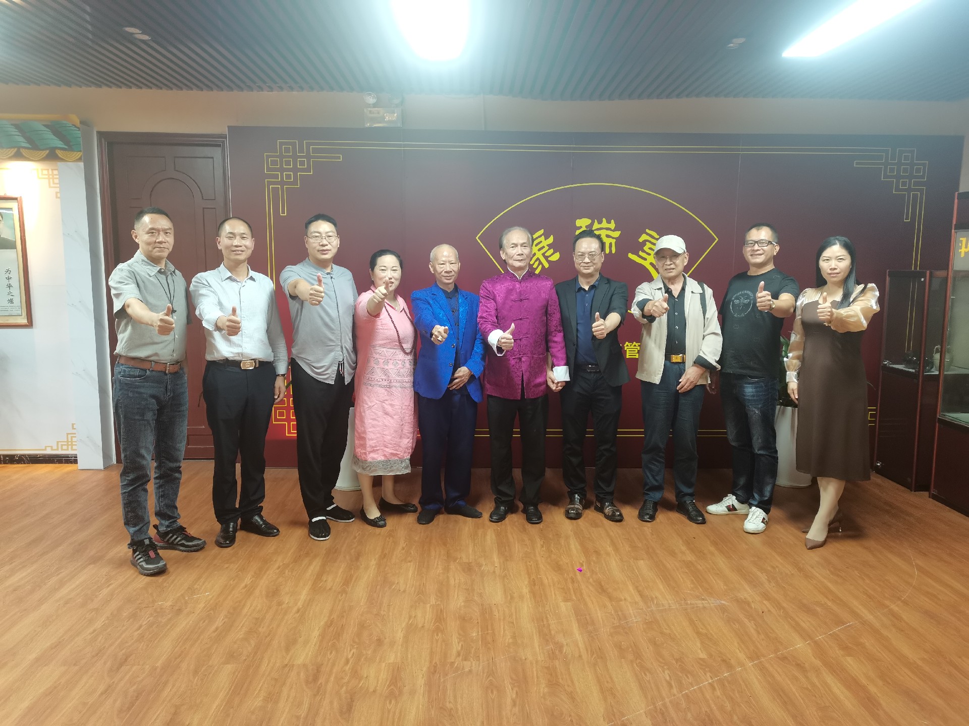 达成中医馆深度合作.jpg