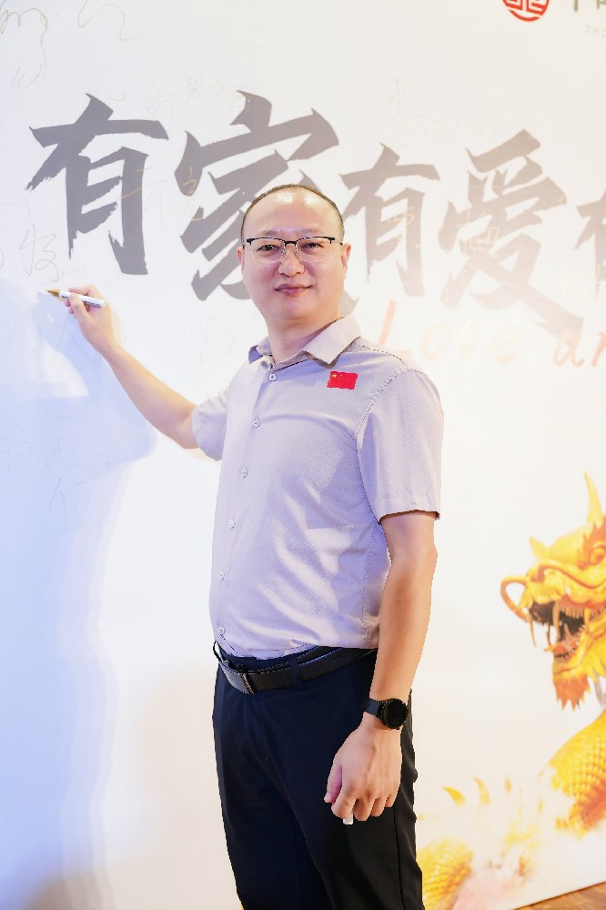 刘庆收董事