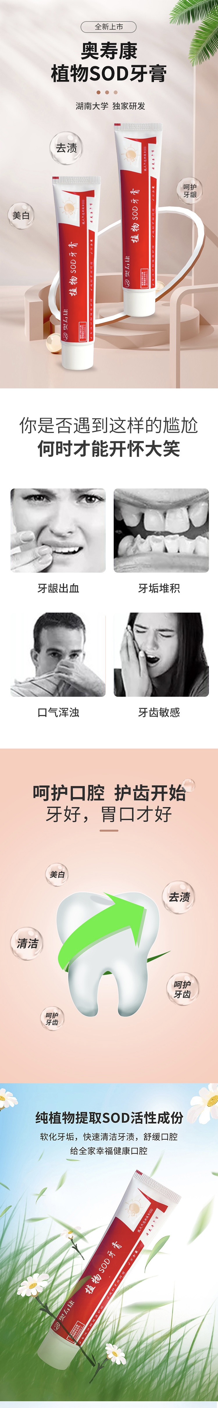 微信图片_20260414150849_145_156.jpg