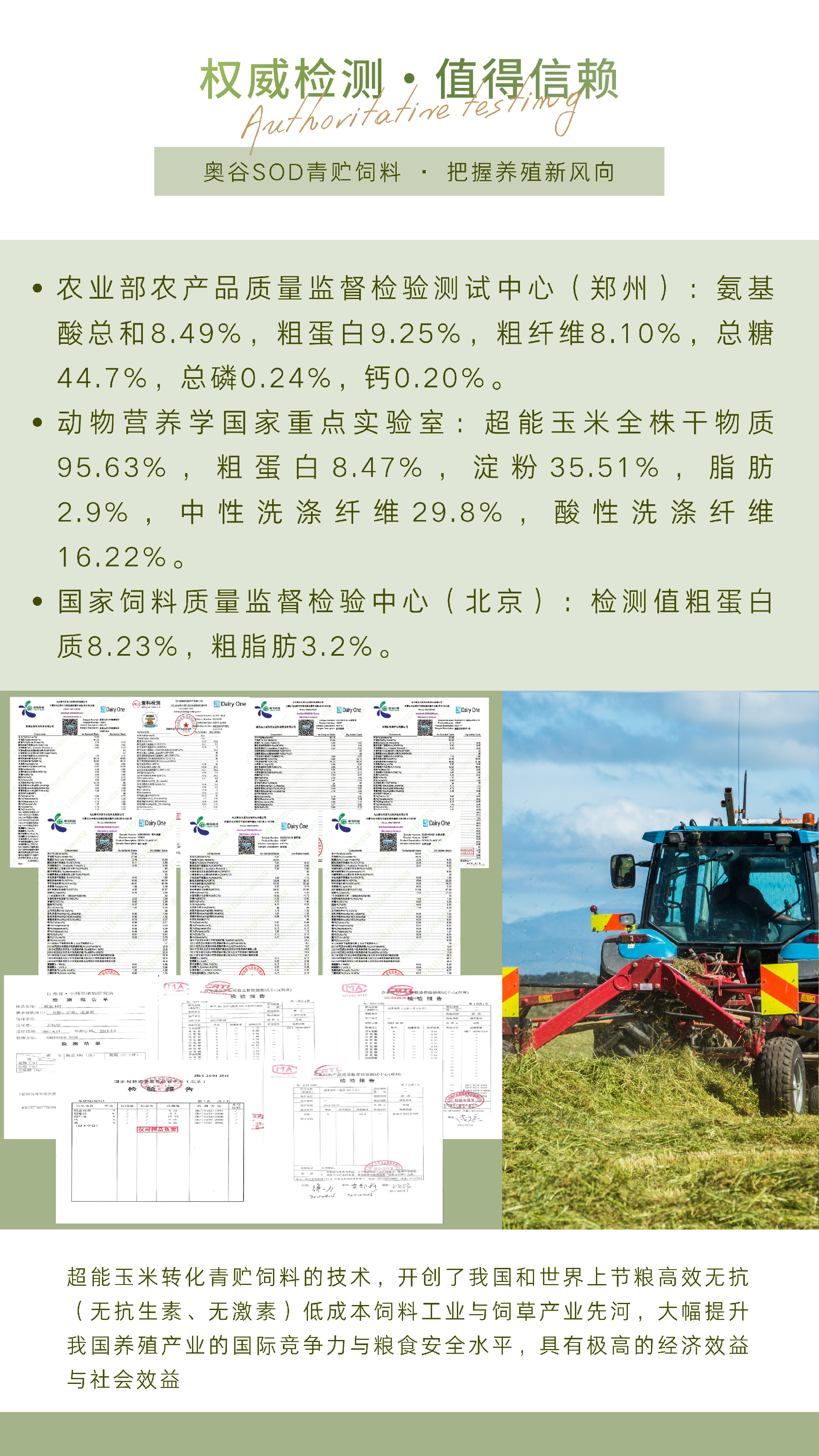 微信图片_20260520114116_262_191.png