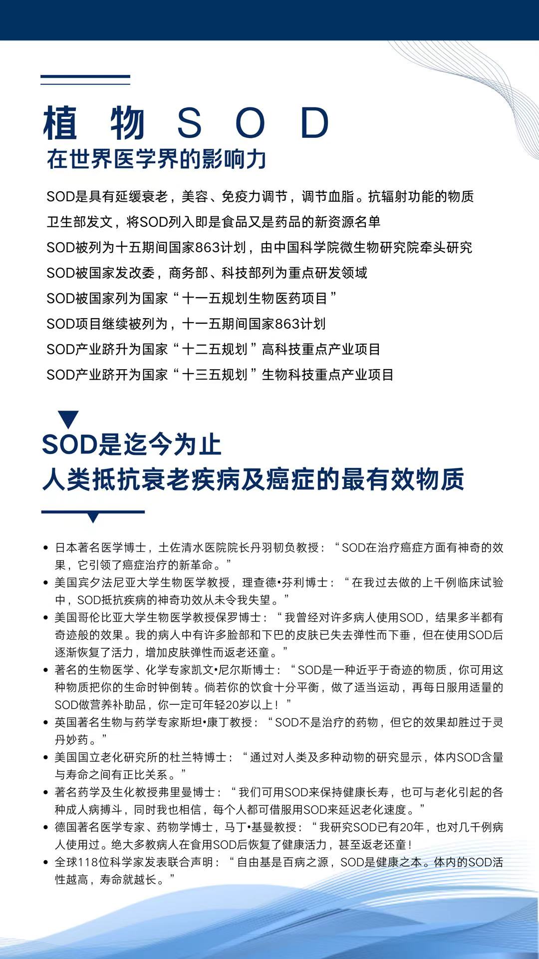 微信图片_20260711095926_779_156.jpg