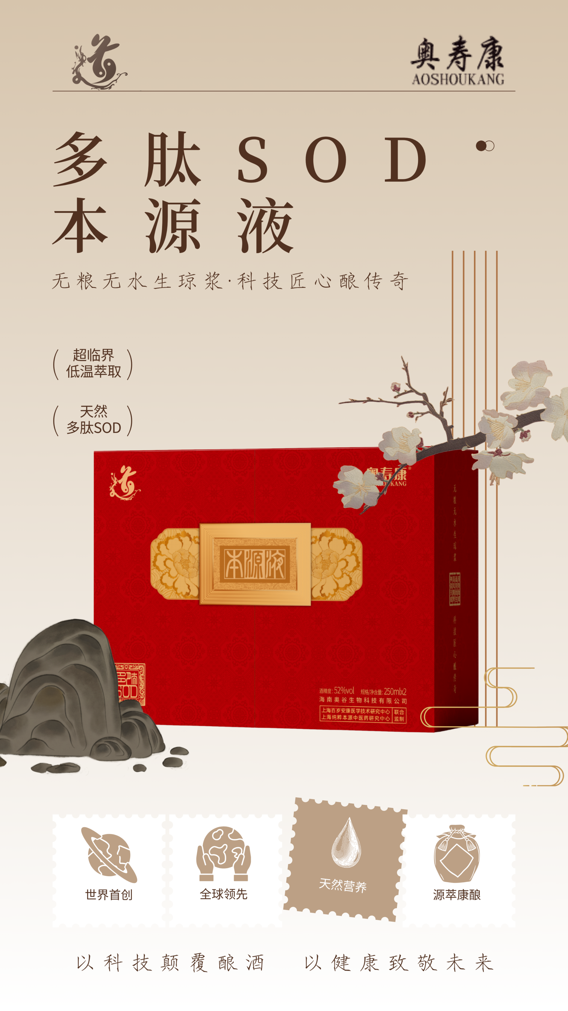 微信图片_20260831175848_1746_156.png